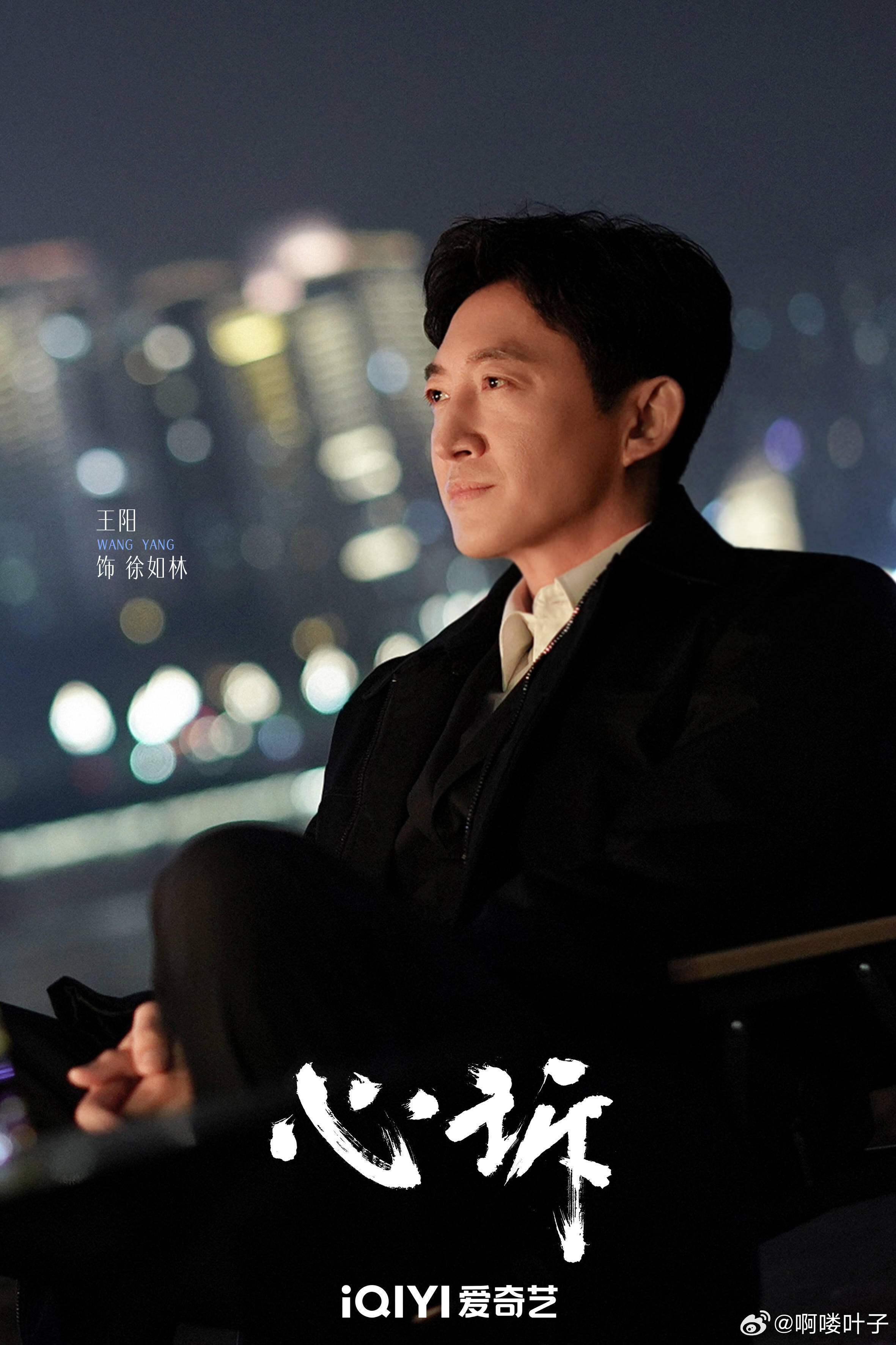 王阳孙千电视剧《心诉》暂定四月中旬播出领衔主演：王阳0313 孙千领衔主演：谢可