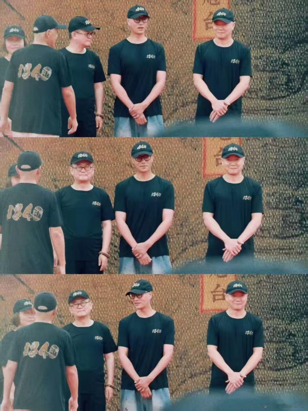 陈坤1840导演20年后再合作陈坤新片饰演林则徐 家人们，历史控狂喜！陈坤这张脸