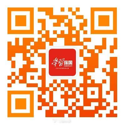 21日汇报会，22日发布会。这些地址都可以观看“2023年度全国十大考古新发现”