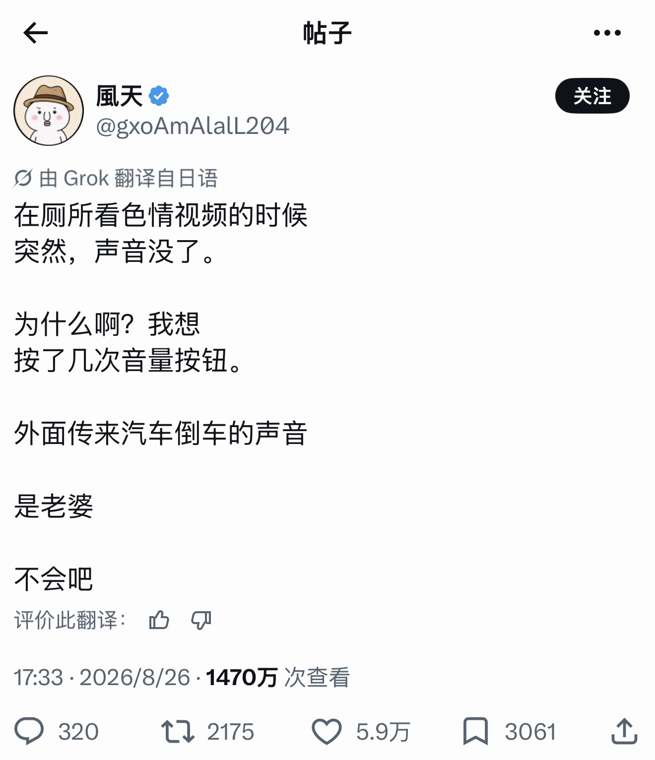 [允悲][允悲][允悲] ​​​