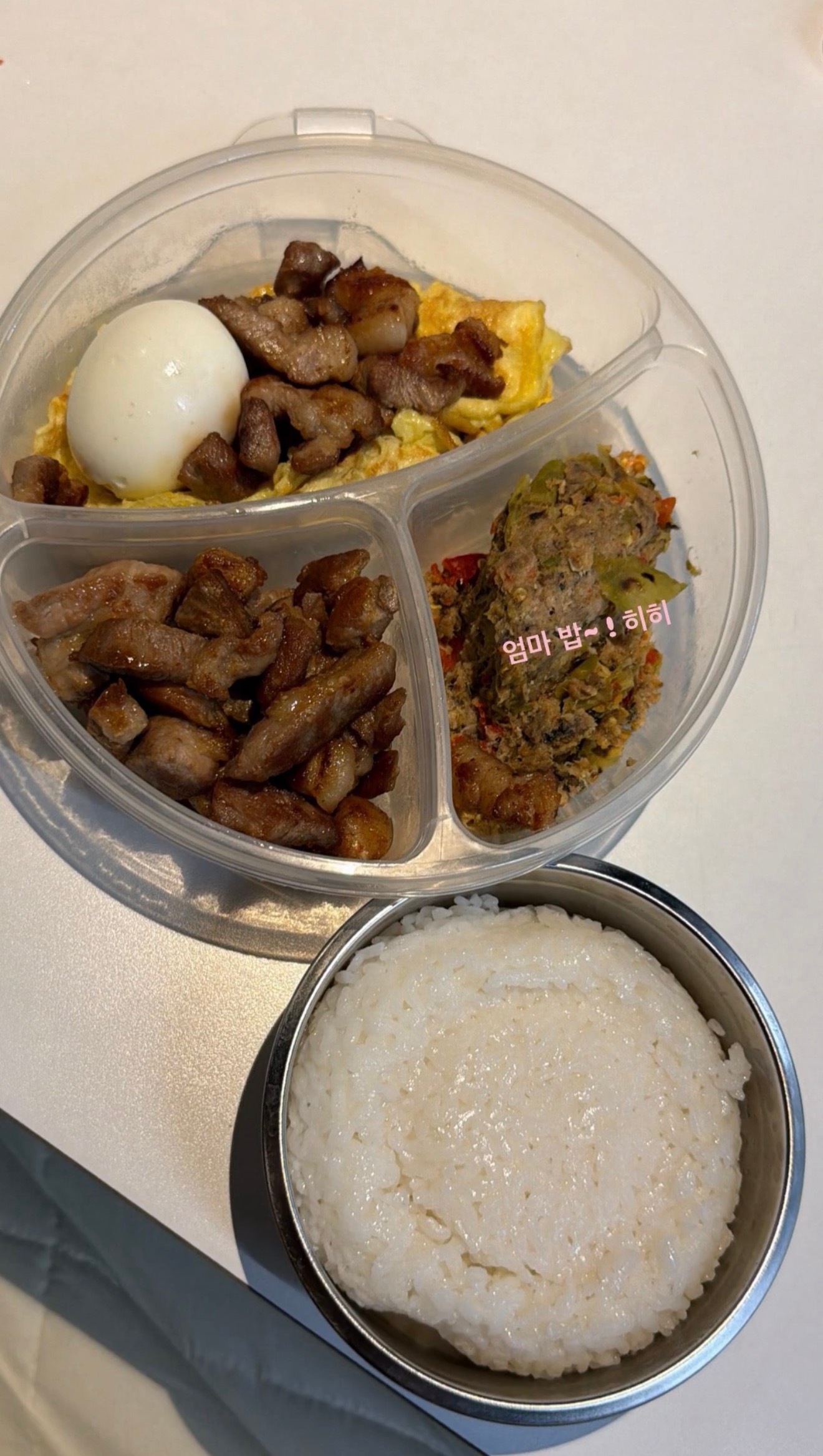 260623 CHIQUITA更新WVS Moment妈妈做的饭~！嘻嘻 