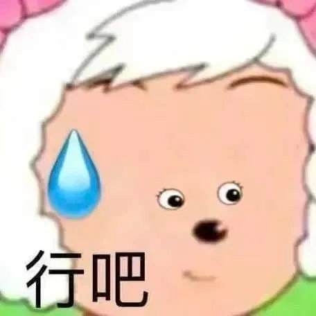 分享适合体制内用的头像～大家都用啥？一看就是体质人！ ​​​