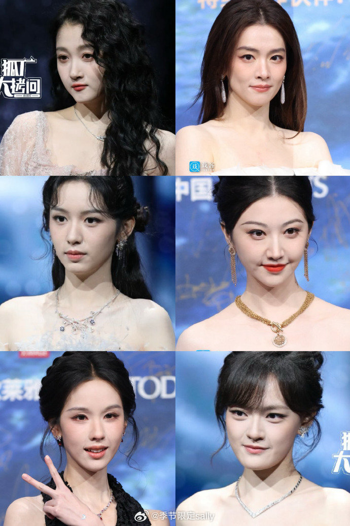 微博之夜红毯女明星卡大头生图状态🈶白鹿 杨紫 娜扎 宋祖儿 关晓彤 卢昱晓 章