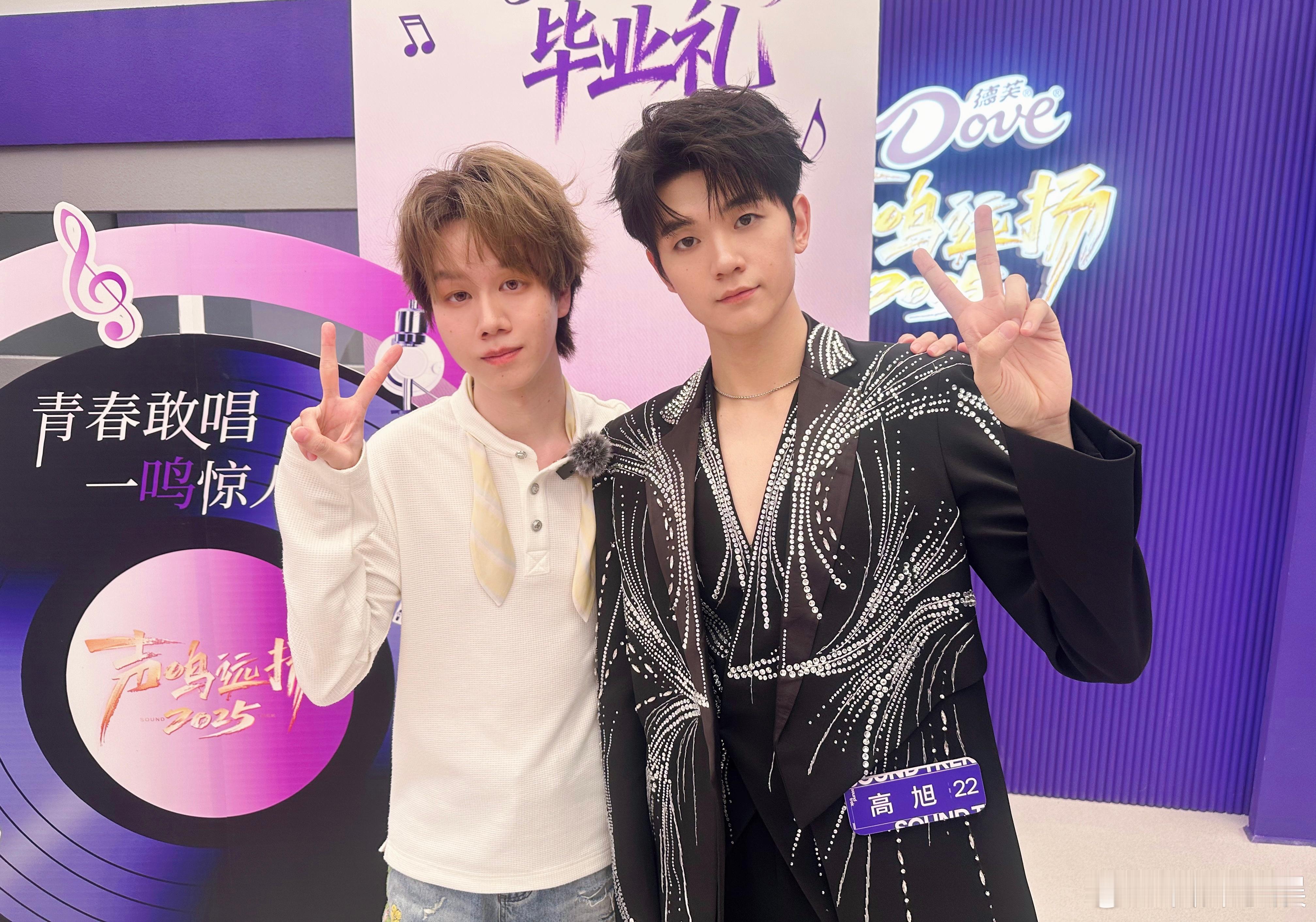 当我被声鸣远扬三强抢了账号 请大家支持这个高旭，他是一名正在发光正在努力让大家看