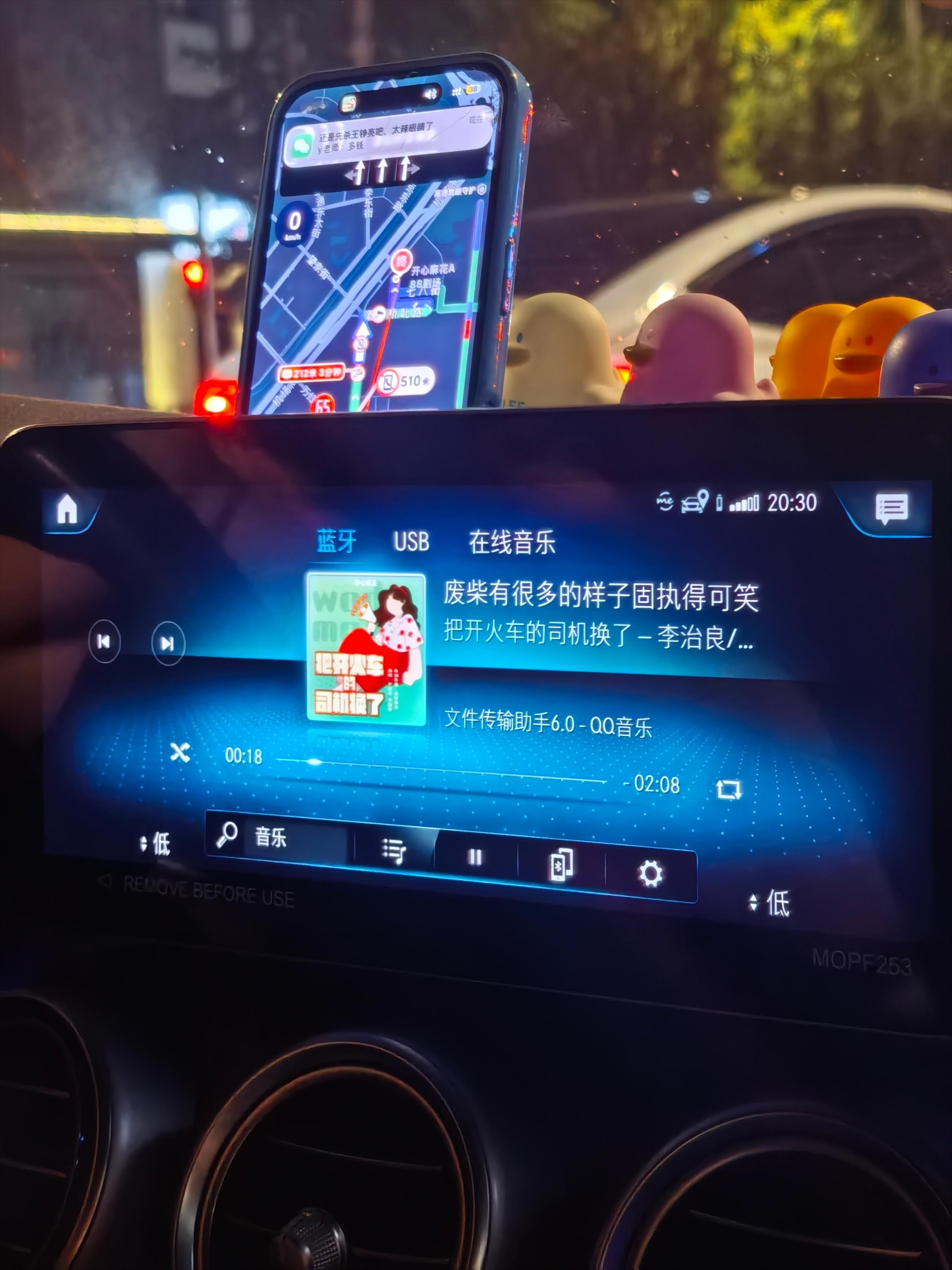 七夕好幸福吧🫶🏻 