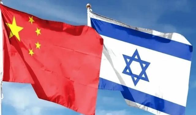 中国和以色列谈妥了！世界格局或将因此改变！ 中国与以色列就中东局势达成了重要共识