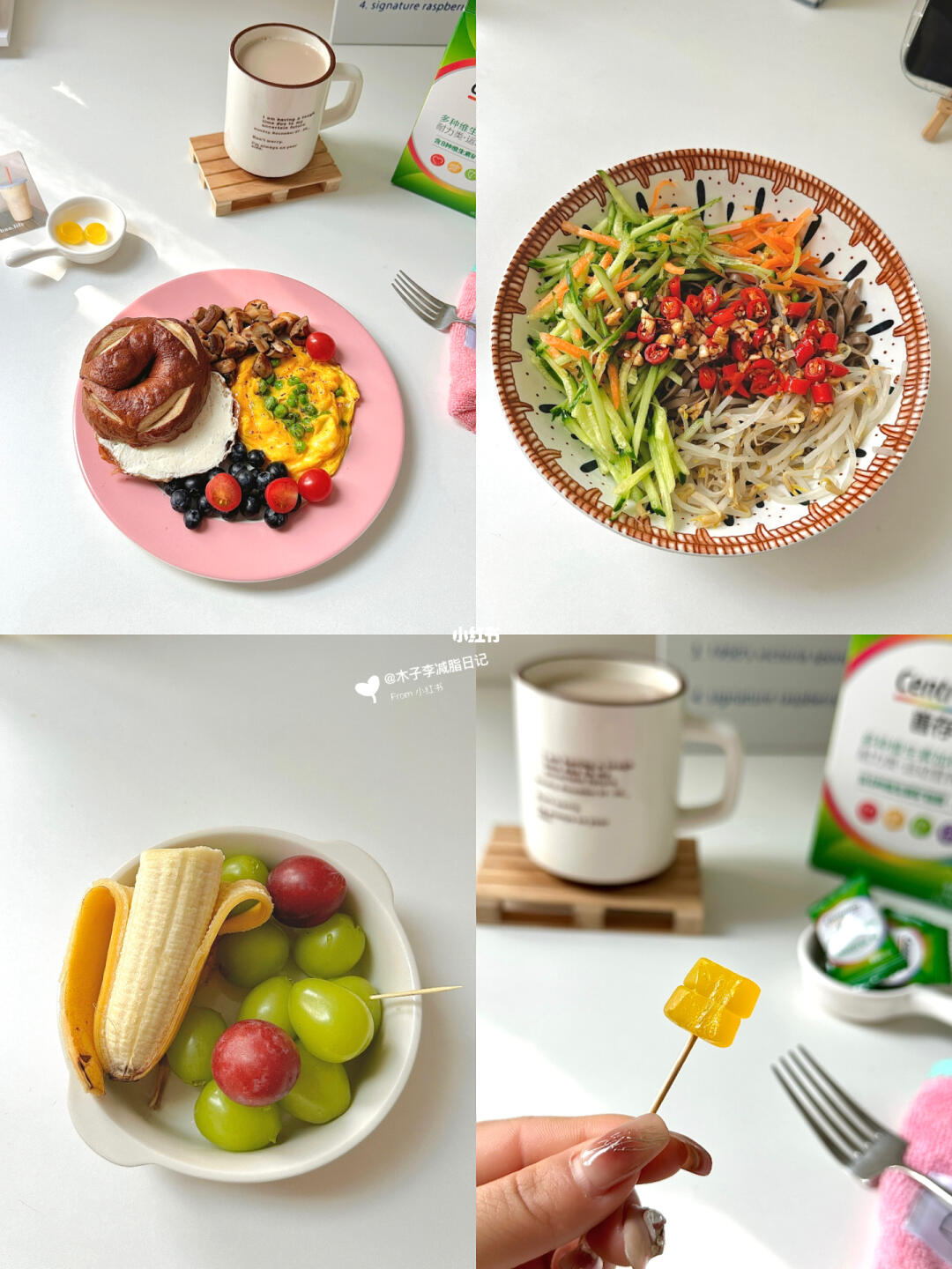 减肥日记 | 今日减脂饮食🥣！