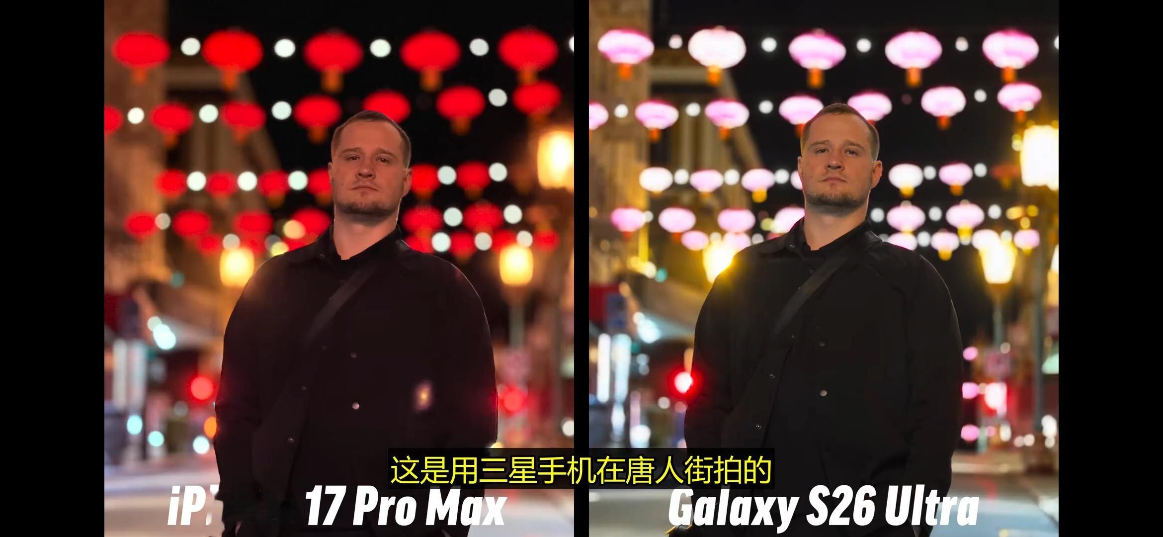 唐人街应该不会拮据到挂退色的灯笼吧