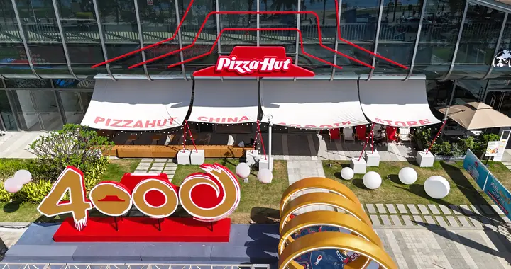 “5年内再造一个必胜客”，“披萨专家”推进“中国加速度”