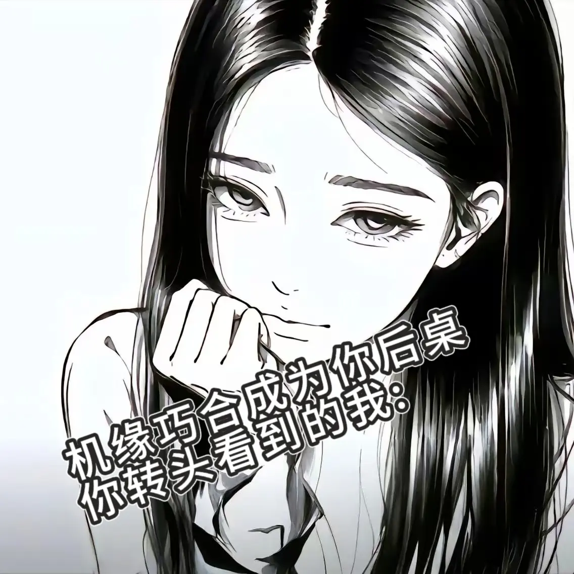 你将会怎么做