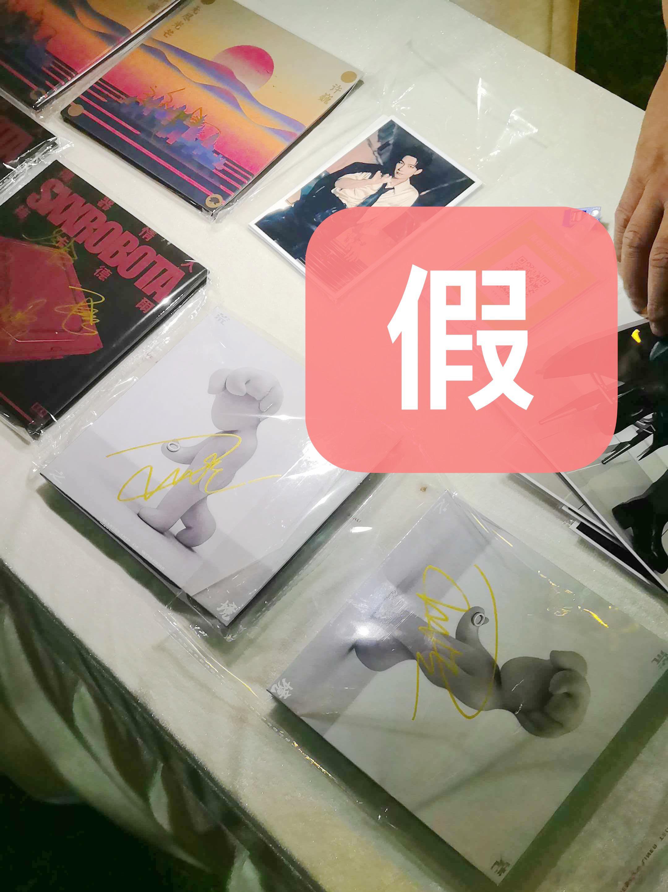 这个连岛除了散场后门口有卖假专辑的其他都很好，怎么到处都有这些骗钱的呀TD！！ 