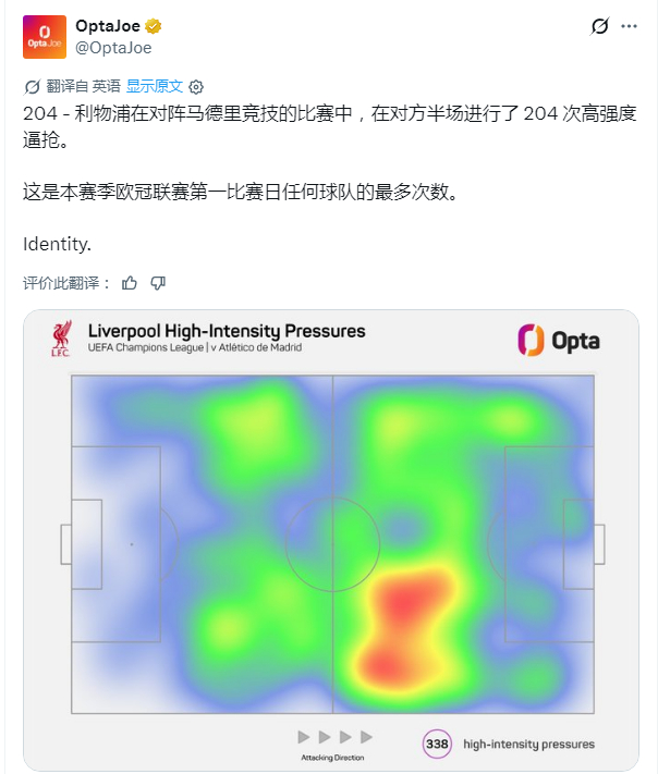 熟悉的画面[哇] ​​​