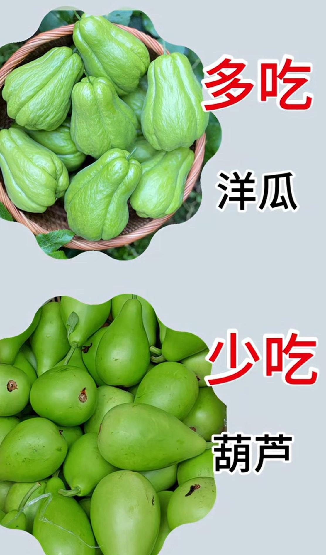 天天喊着减肥，结果体重秤上的数字蹭蹭往上涨？你是不是也以为只要少吃两口肉就能瘦？