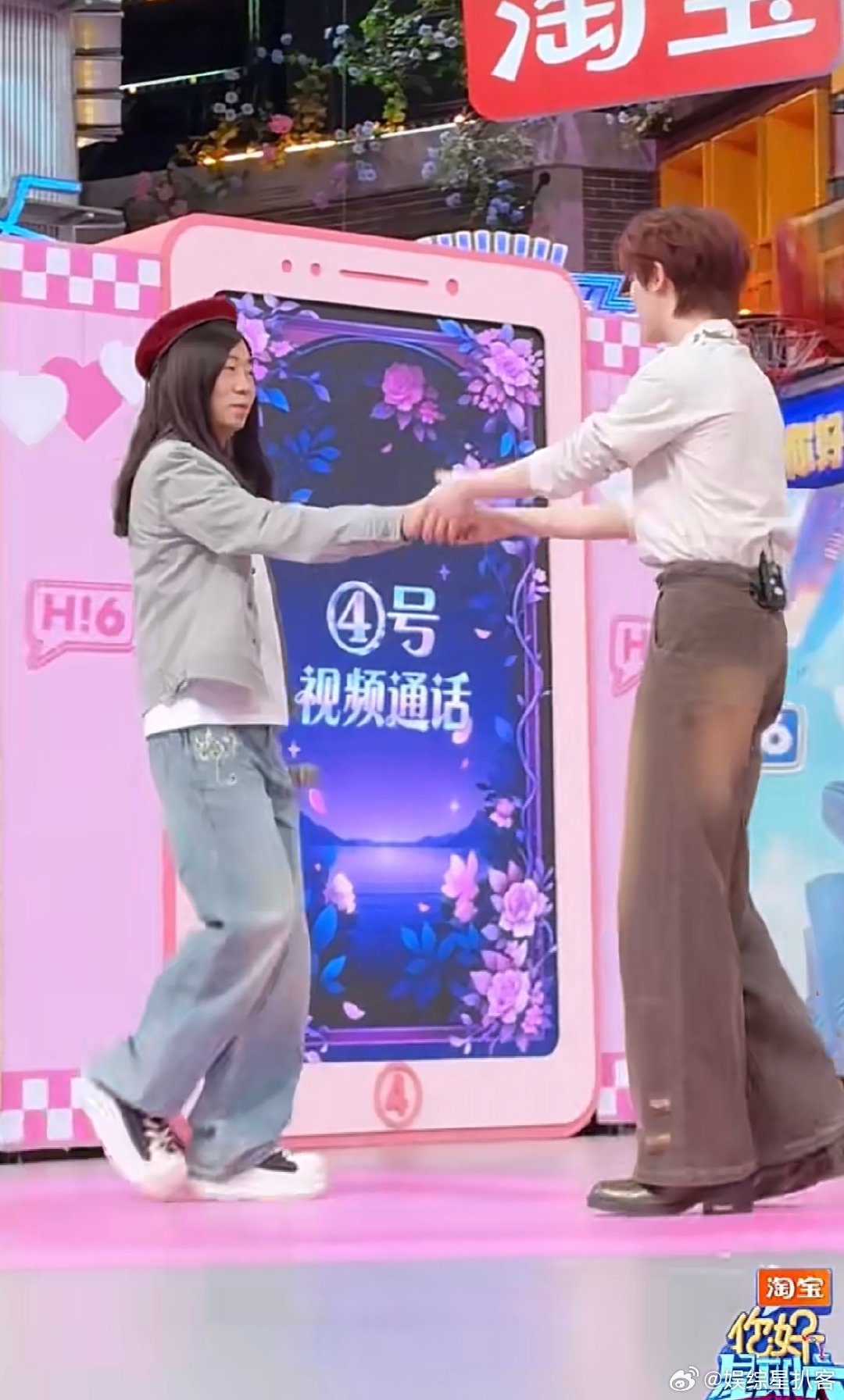 是不是丁程鑫杨迪跳舞才那么好笑丁程鑫杨迪跳《爱的华尔兹》，优雅开局秒变搞笑整活，