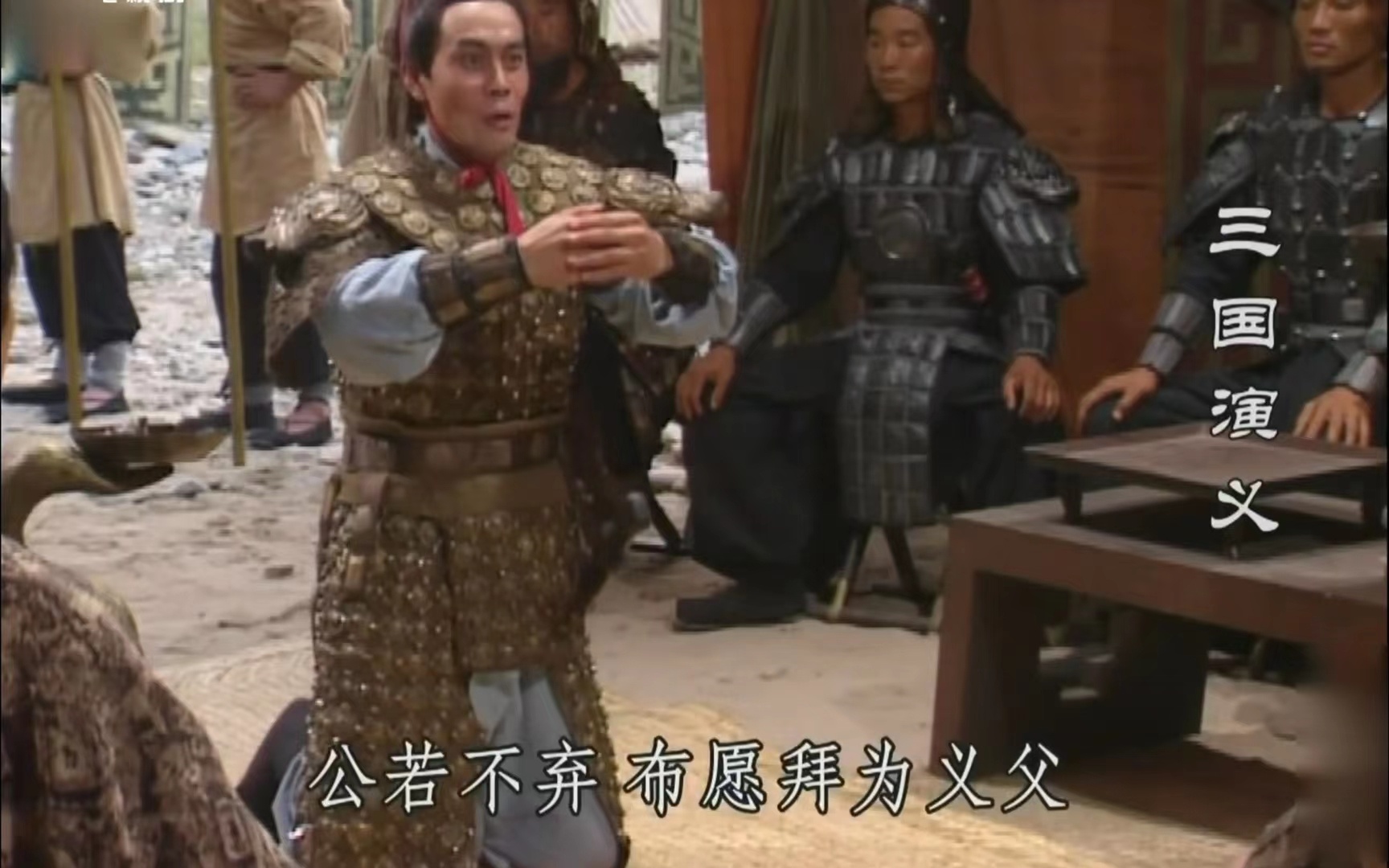 #父亲节#[吃瓜] ​​​