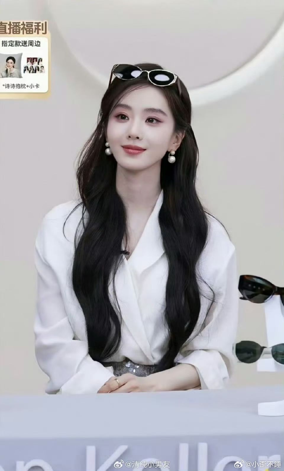 曝吴奇隆刘诗诗感情近况 这个美诗咋那么可爱呢！ 