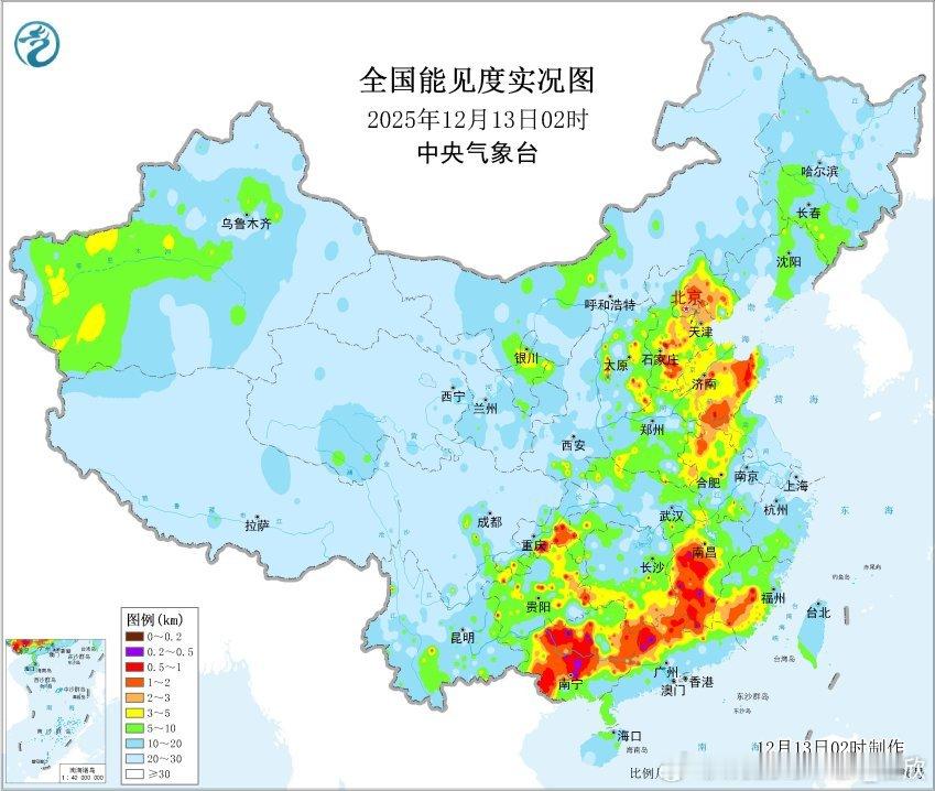 【低能见度天气】今晨南方部分地区出现雨雾混杂的情况。河北河南山东交界一带，雪后出