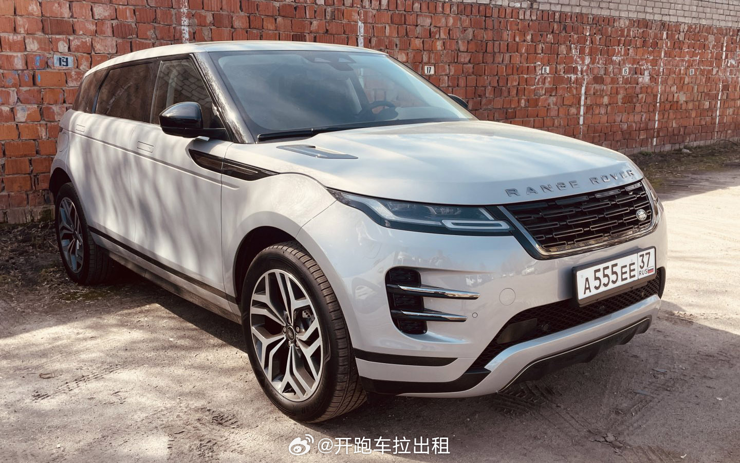 Land Rover Range Rover Evoque / Moskvich