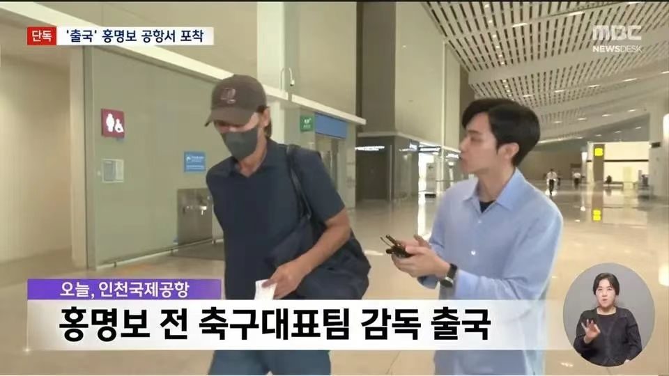 为了保护家人！洪明甫发声明回应赴美原因，若有听证会绝不逃避