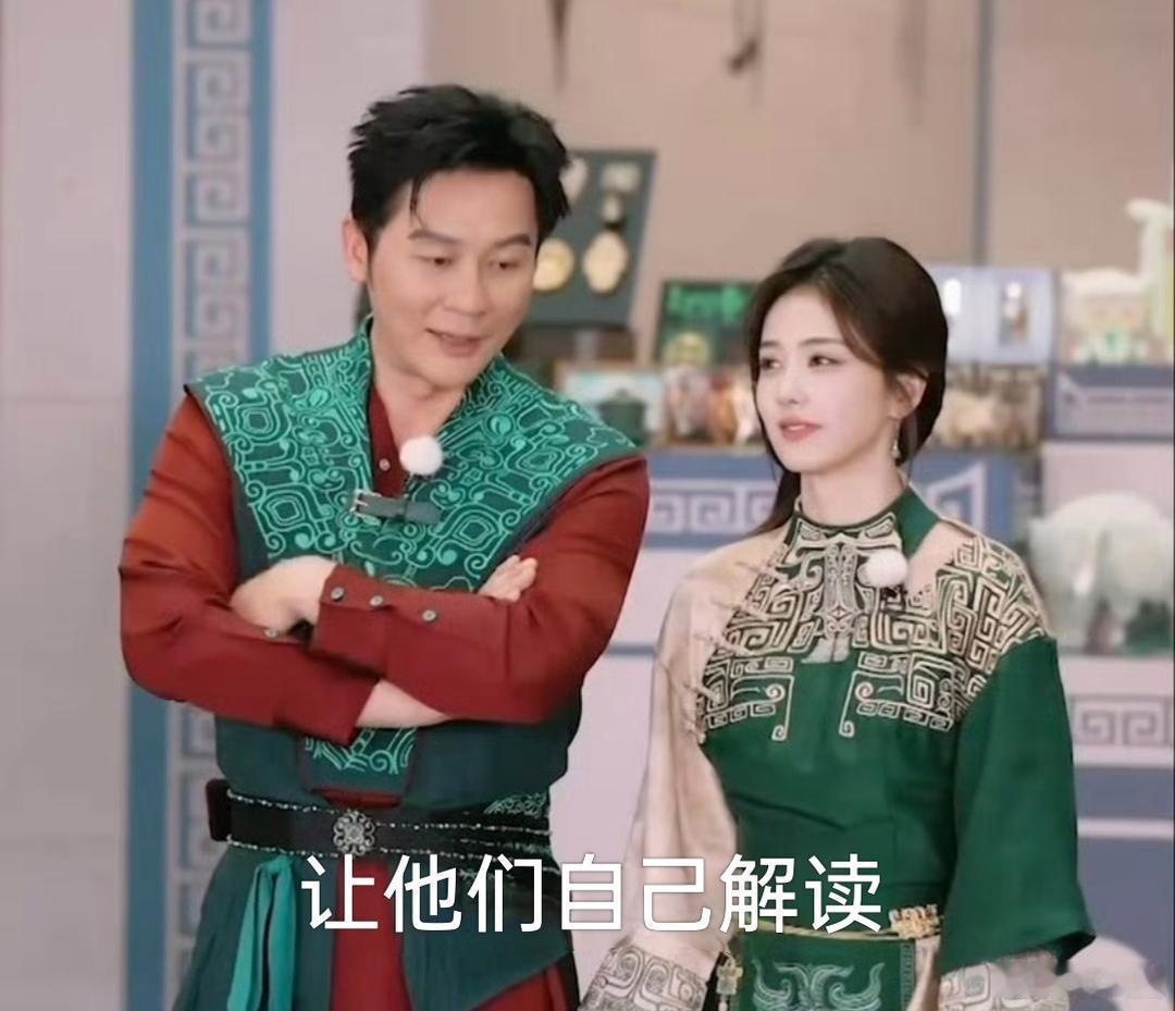 回看早期跑男这一幕还挺有趣，李晨应该也没想到，现在他们连他一起解读
