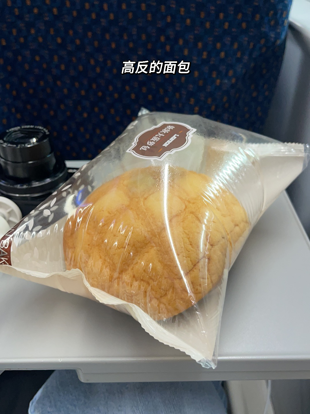 平凡的生活也很快乐ᐝ ꙳ （๑⃙⃘´༥`๑⃙⃘) 𐂐 ჻#今天穿什么##日常分