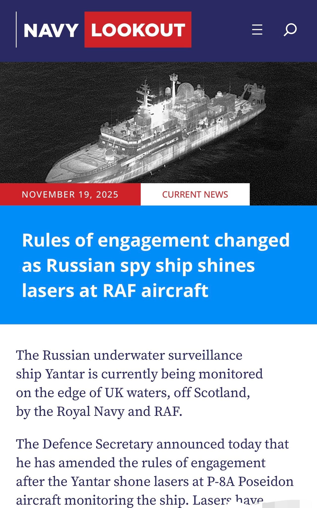 英国国防部最近证实了一件事。他们的一架海上巡逻机在苏格兰以北跟踪俄罗斯间谍船“琥