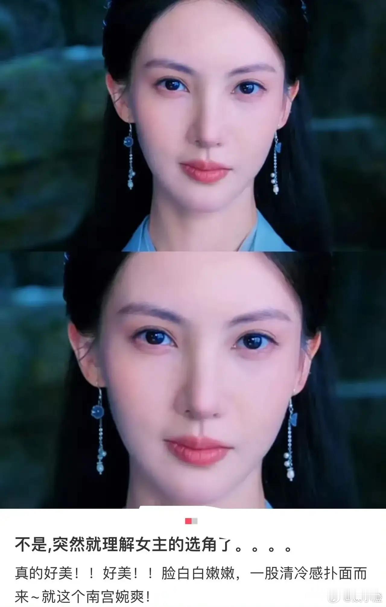咱可得好好说道说道，金晨在《凡人修仙传》里的表现那叫一个亮眼，数据直接把杨洋都给