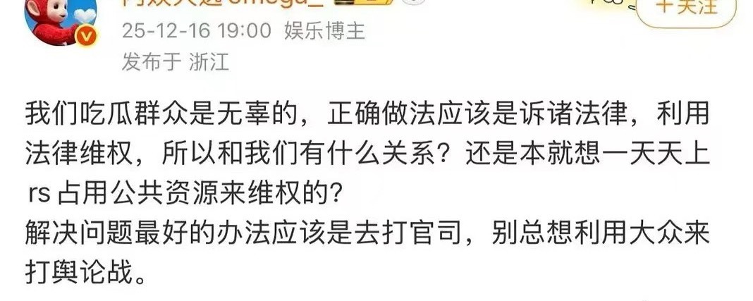 OMG背刺蟑日子&麻婆 