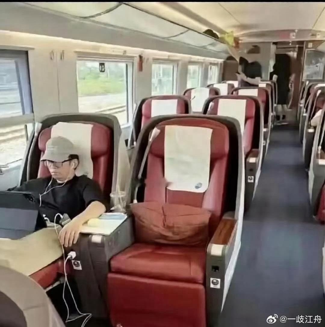 赚钱的意义具像化了 ​​​