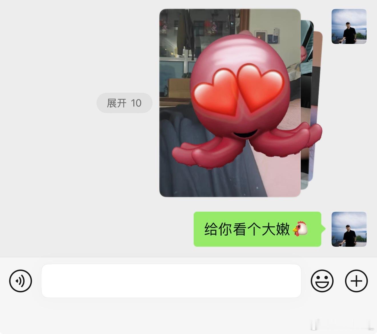 大嫩🐔 ​​​