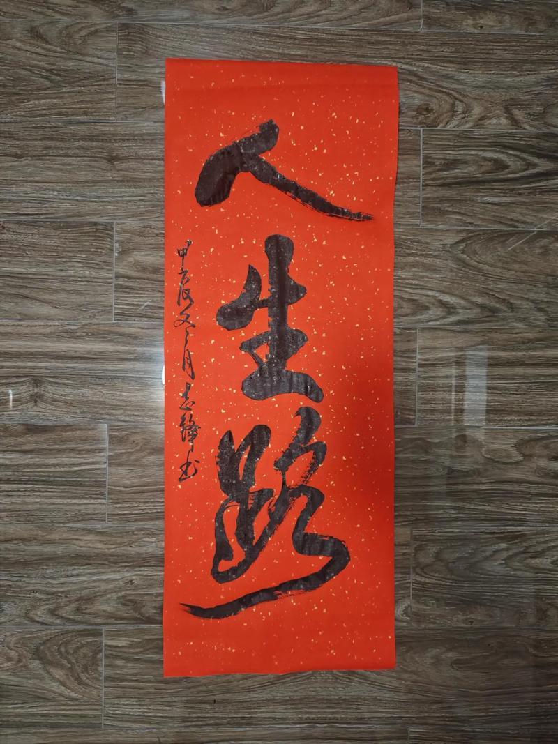 说实话，有时候凌晨加班完看着空荡荡的办公楼，也会问自己：这样拼命到底图什么？
