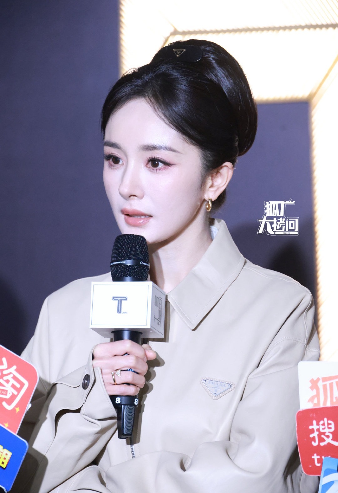 第八届T风格论坛出席嘉宾生图：杨幂、宋茜、展轩，状态极佳