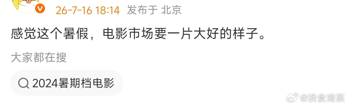 电影圈演来演去那么几个人，拿奖也是这么几个人。 