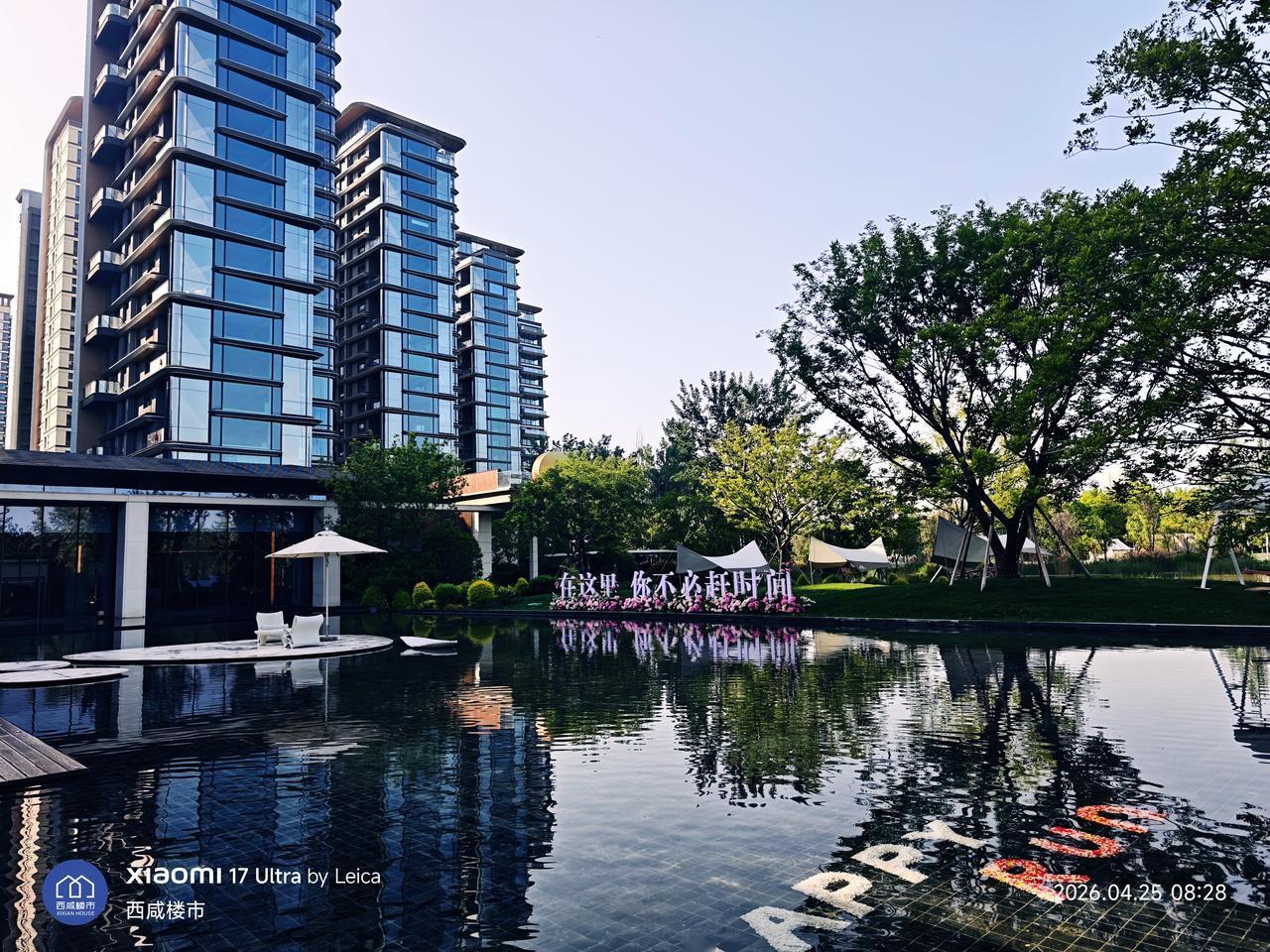 该说不说，华润在世园会公园里的这个房子，绝配！