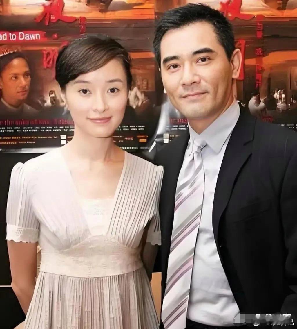 吴越52岁，赵文瑄63岁，两人携手共度美好时光，爱情无年龄限制。 