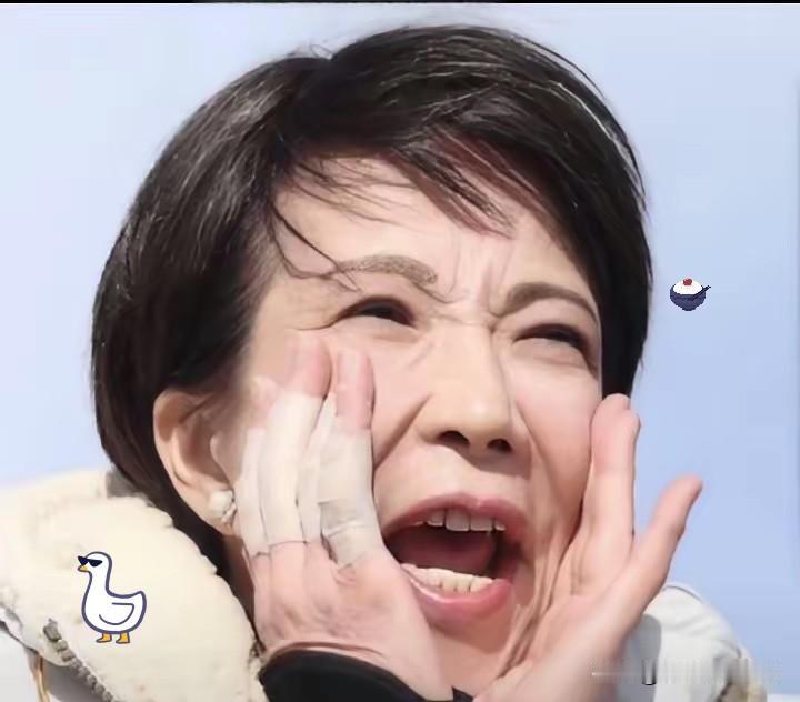 高市早苗变脸太快！

之前日本把赴日单次签证费从3000日元提到约15000日元