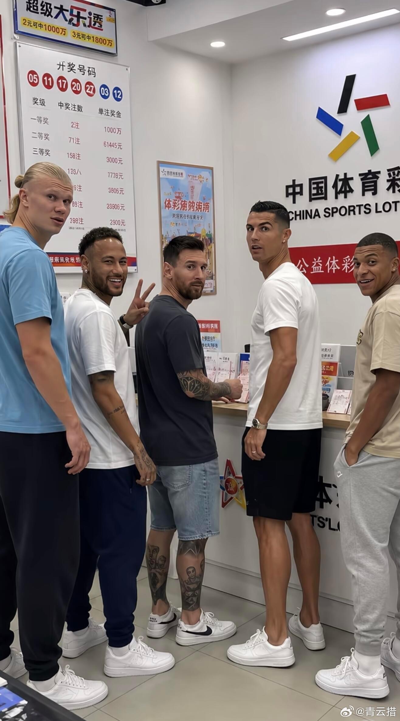 前面几个人吹牛逼说自己很懂球，要我跟着他们卖，能信吗？ 