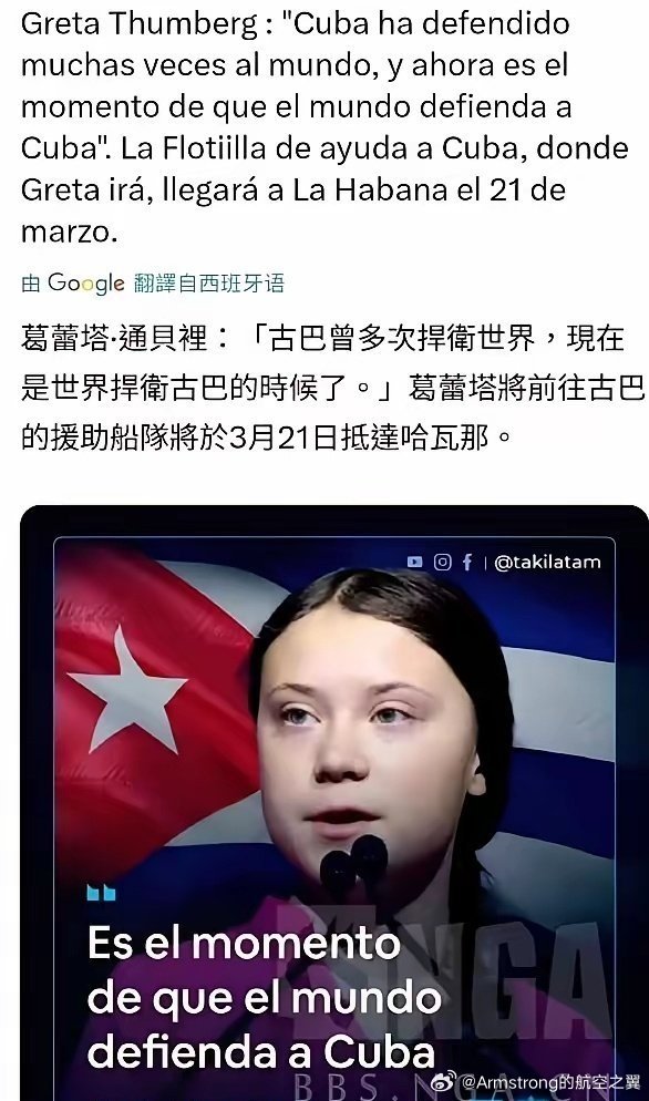 为什么现在越看她越顺眼了 