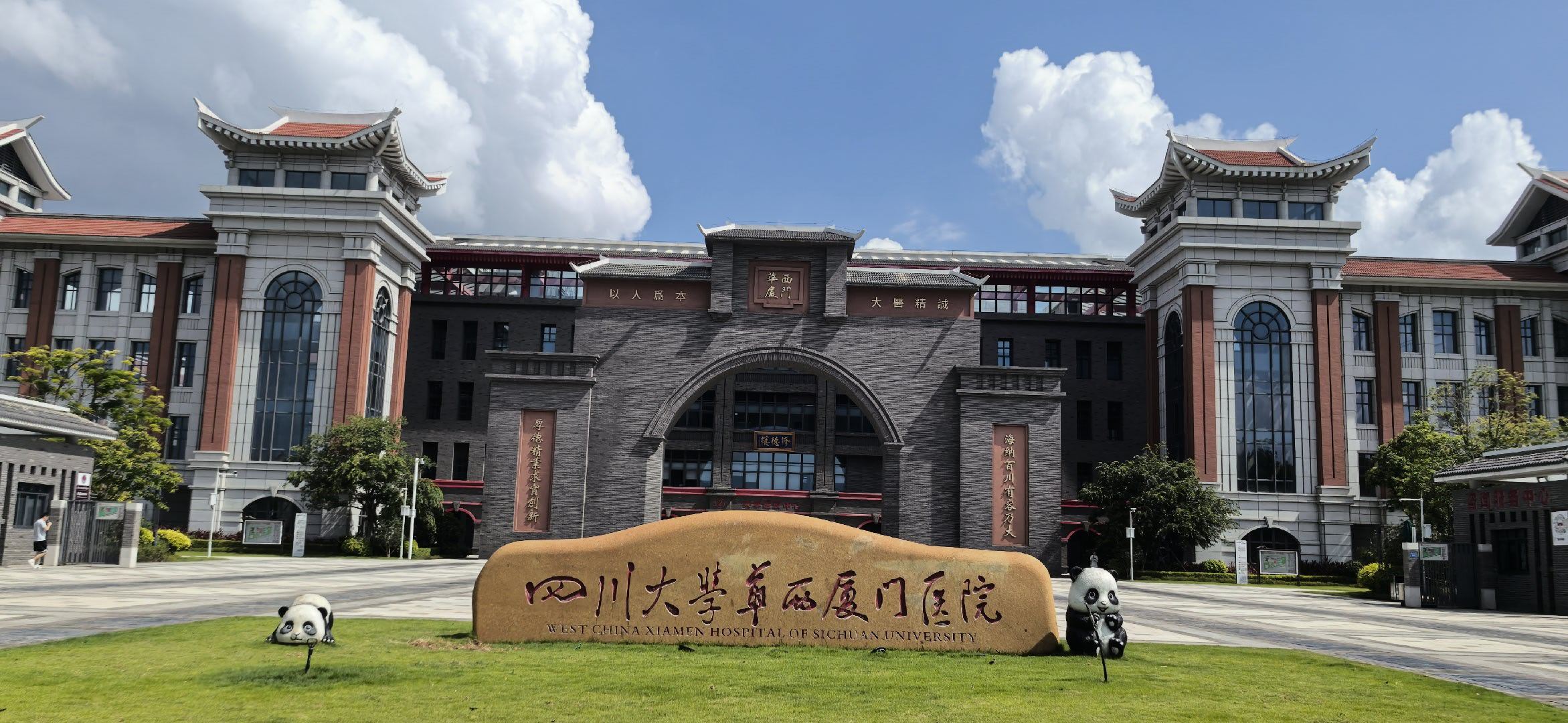 全国各地的多囊肾多囊肝病人，来华西厦门医院治疗吧。李永忠教授微微创治疗很有效，几