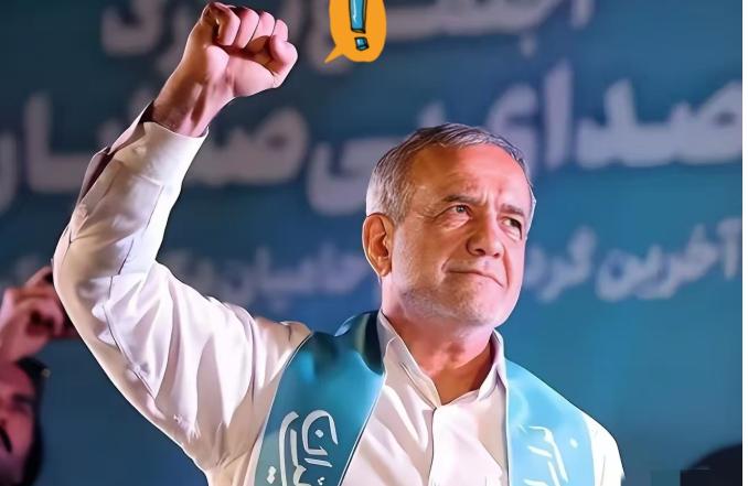 4月16日最新消息！伊朗突然放出狠话，这仗要打到什么程度？

伊朗陆军的发言人正