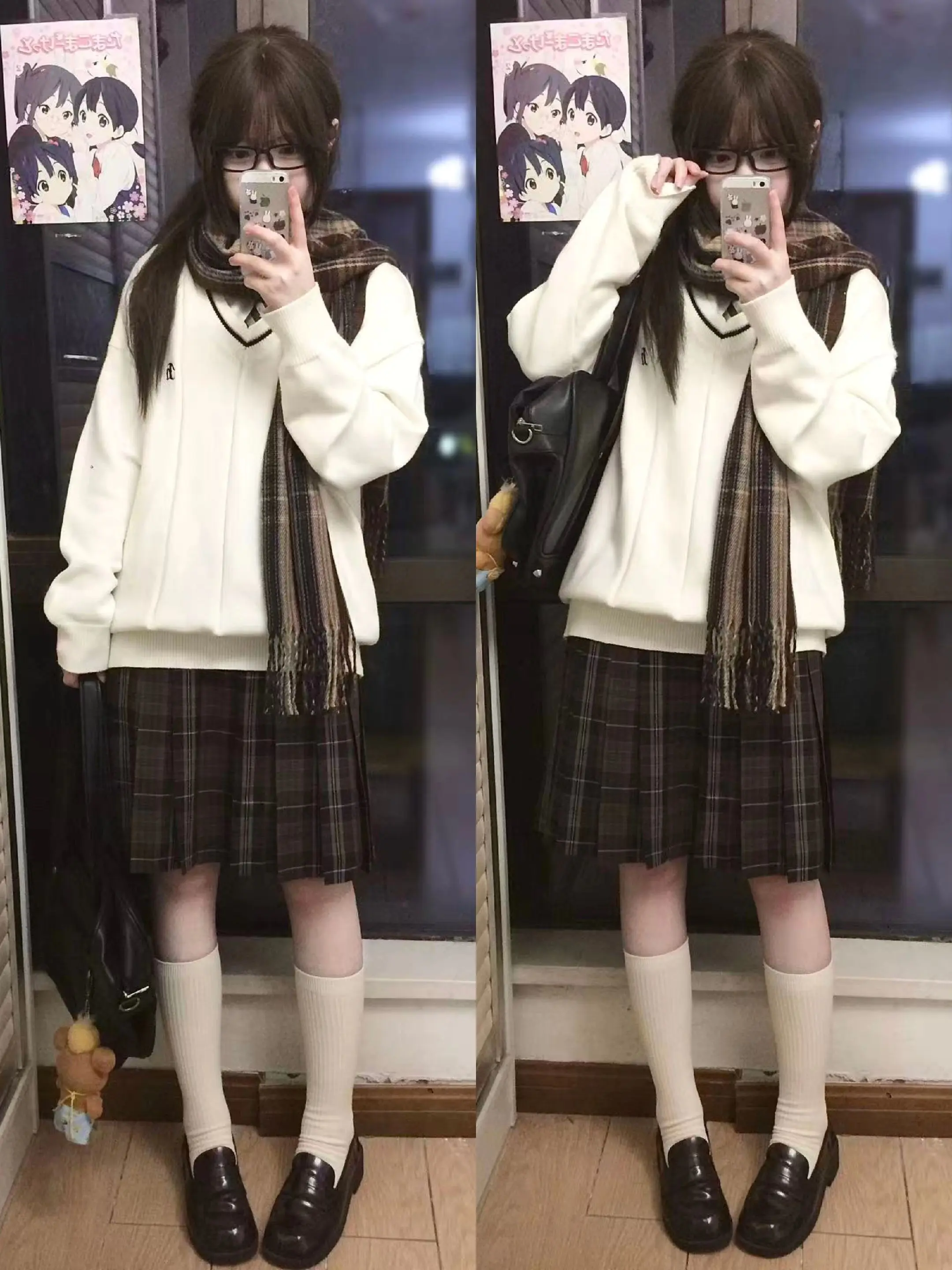 棕秋。
