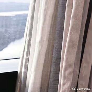 每日一善  红v➕☀️784极好🉑蹭🉑🧱 指路不吞必hui拼搏如一汪清水，