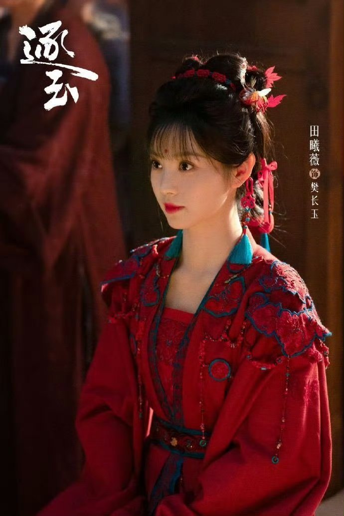 内娱吻戏关系网内娱的换乘恋爱，9宫格都放不下！ 张凌赫田曦薇我爱了 多多合作 