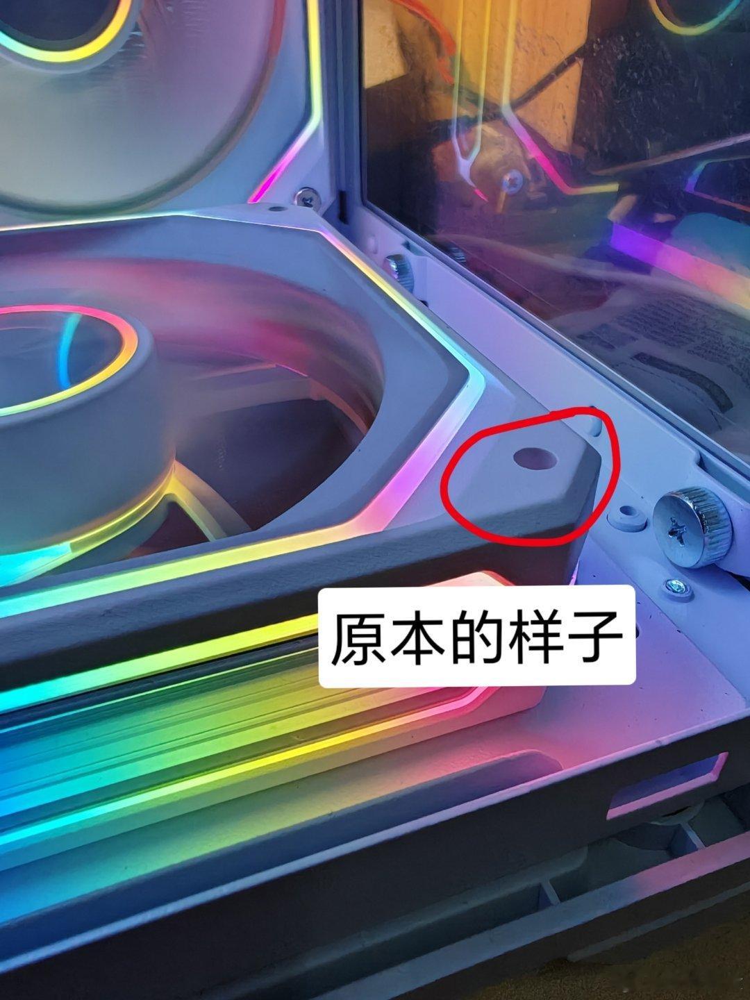 也不知道乔思伯发什么疯，新出的风扇不支持给冷排用。准确的说，要在风扇和冷排之间夹