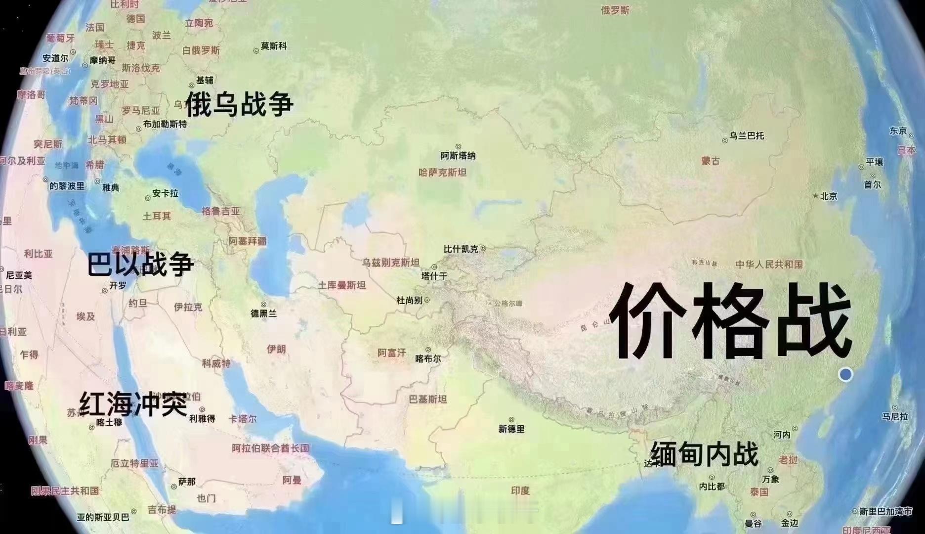 今天中字头抵御空头有功！ ​​​