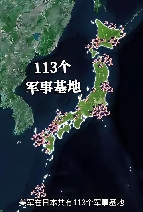 一个伊朗就把美国武器库快干空，驻日本这些基地能有多大杀器？再加上中国军力不断崛起