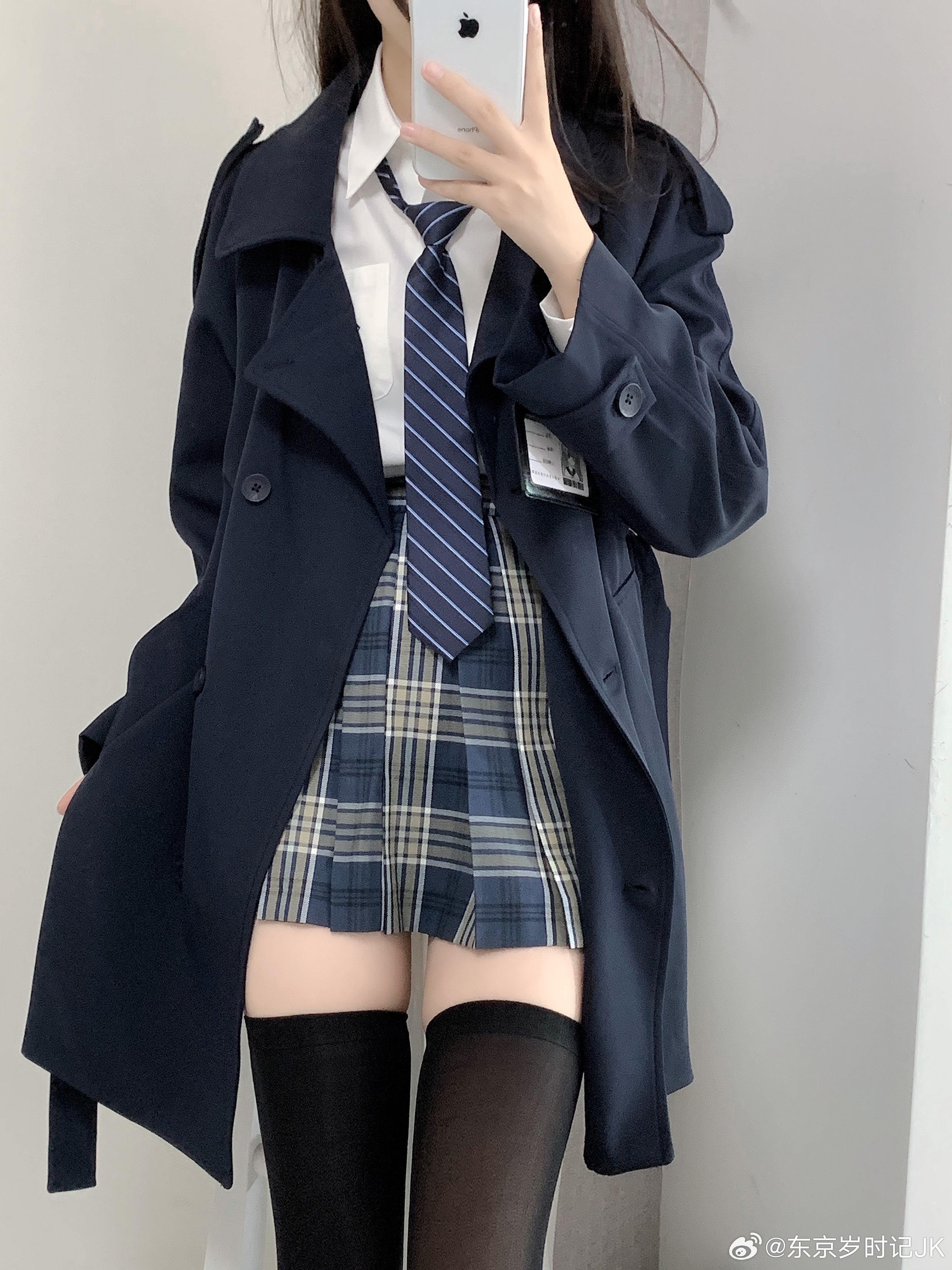 #jk[超话]# 期待jk制服的秋冬上衣外套：淞野学园-绀色下裙：柏林之春#穿搭