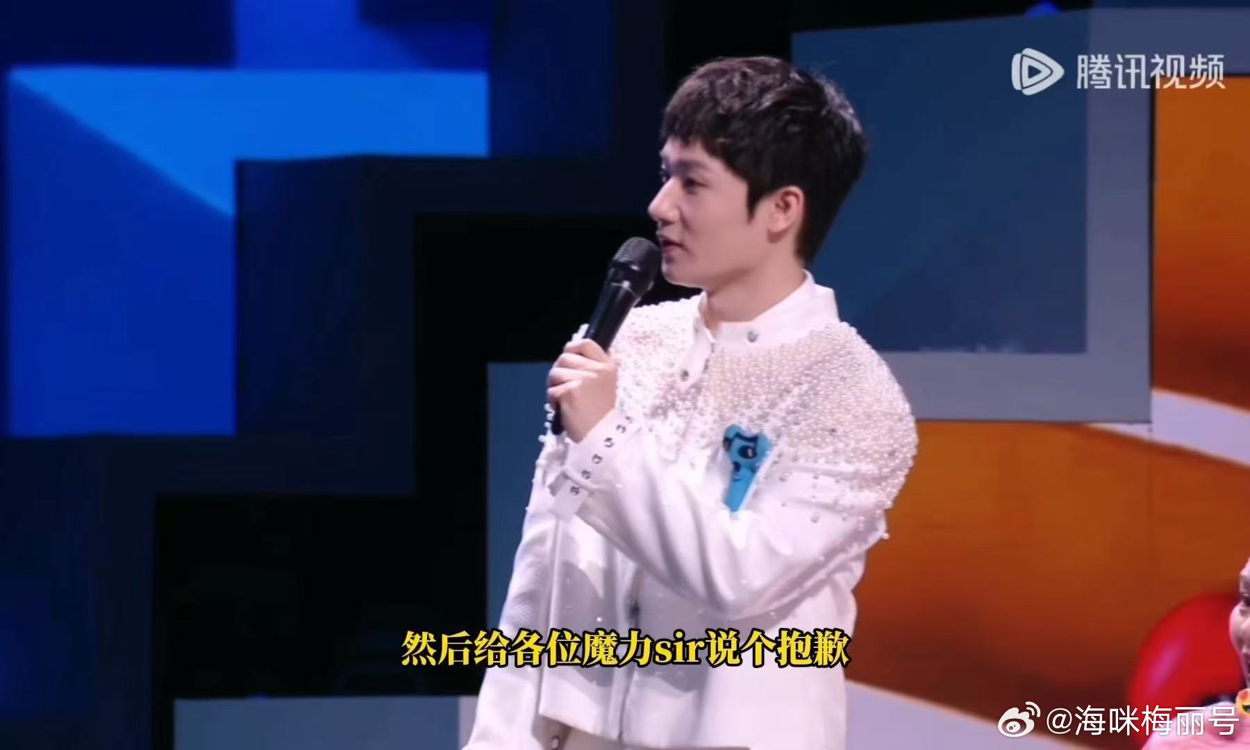 蒋敦豪发长文安利魔力歌  文字里全是温柔与真诚。蒋敦豪用一篇走心长文，把对舞台的