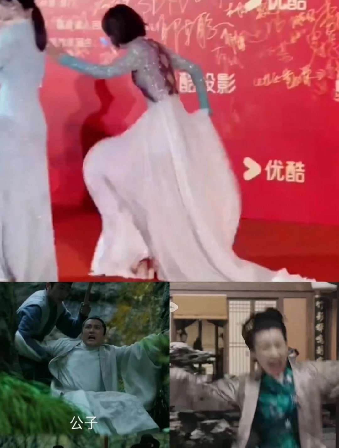 赵丽颖不愧是盛家人🤣高中之前都得先摔一跤是吧#赵丽颖风吹半夏总榜第一# ​​​