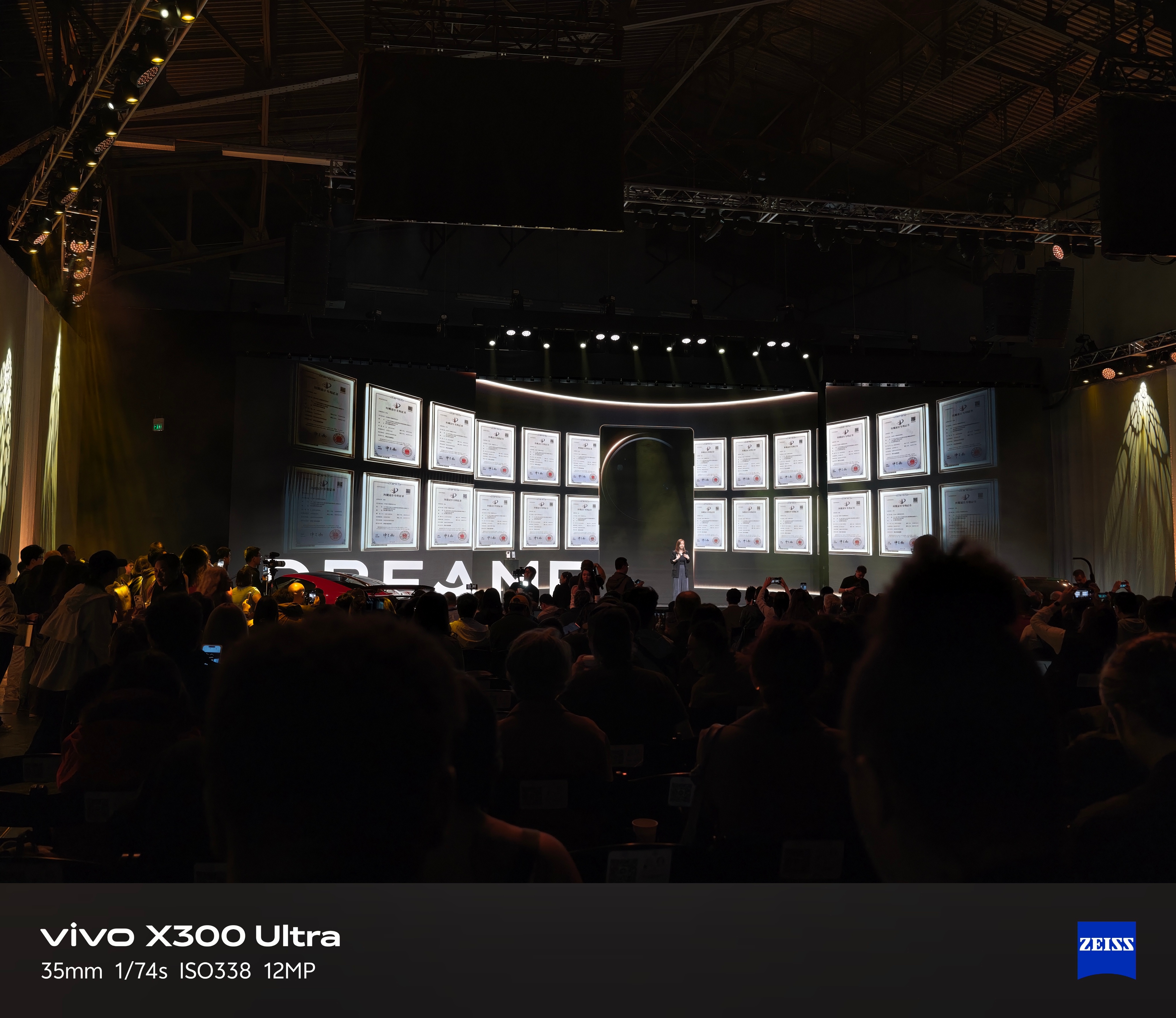 这是专利墙咩。 